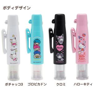 タニエバー ネーム印(既製品) ツインGTキャ...の詳細画像4