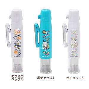 タニエバー ネーム印(既製品) ツインGTキャ...の詳細画像5