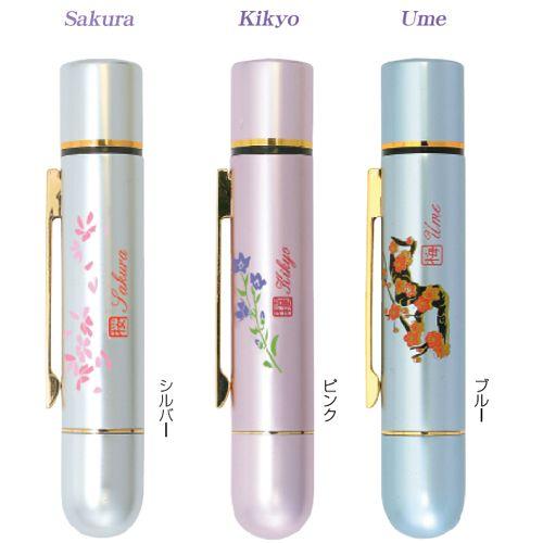 タニエバー ネーム印(既製品) 和ツインGT(9mm丸浸透ネーム印(楷書体)・5mm丸訂正浸透ネーム...