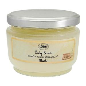 SABON ボディスクラブ S ムスク