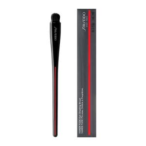 資生堂 HANEN FUDE アイ シェーディング ブラシ