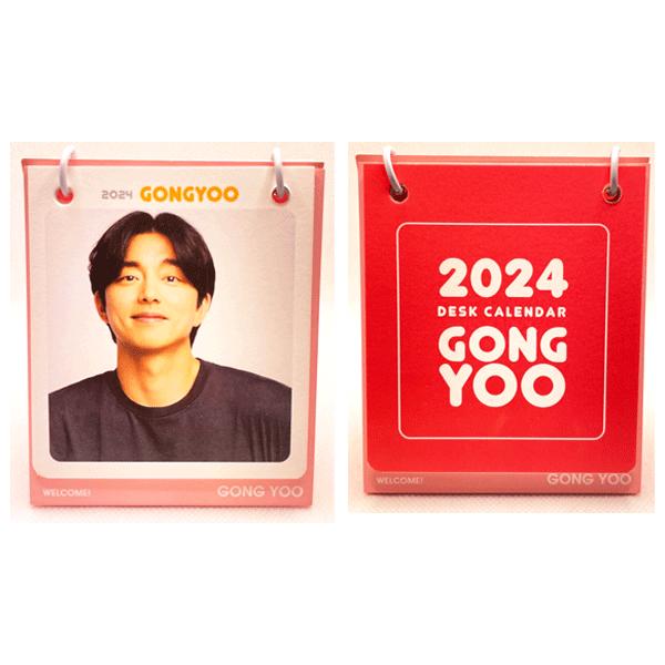 GONG YOO コンユ (2024年度) ミニ卓上カレンダーカレンダー 韓国 韓流 アイドル K-...