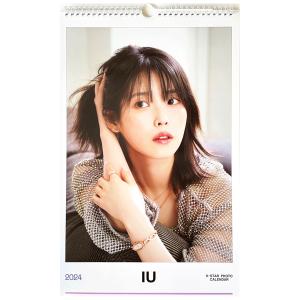 【壁掛けカレンダー2024年度】IU アイユー 2024年度 壁掛けカレンダー カレンダー 壁掛け 韓国 韓流 韓国アイドル 韓国女優 K-POP グッズ