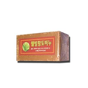 【あかすりタオルおまけ付き!】黄土垢すり石鹸!!...の商品画像