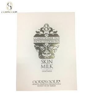 GOBDI GOUN ゴブディゴウン スキンミルクバイゴートミルク Skin Milk by Goat Milk 8ml×3pcs×2種類 お試しセット サンプル｜hanmaeum