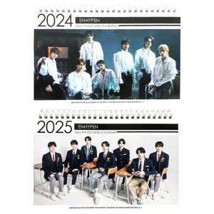 ENHYPEN エンハイフン 2023.2024年 2年分卓上カレンダー + ステッカー