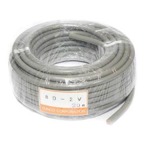 四国電線 8D-FB 20m 同軸ケーブル : HANNA WEB SHOP - 通販 - Yahoo