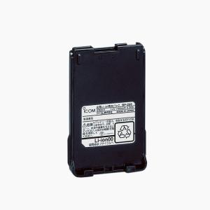 ICOM（アイコム） ICOM BP-220N1 3個セット リチウムイオンバッテリー