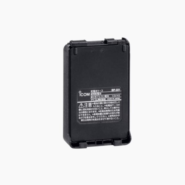 ICOM アイコム　BP-221　乾電池ケース