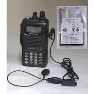 ALINCO（アルインコ） DJ-S12 モノバンド144MHz FM 2Wトランシーバー