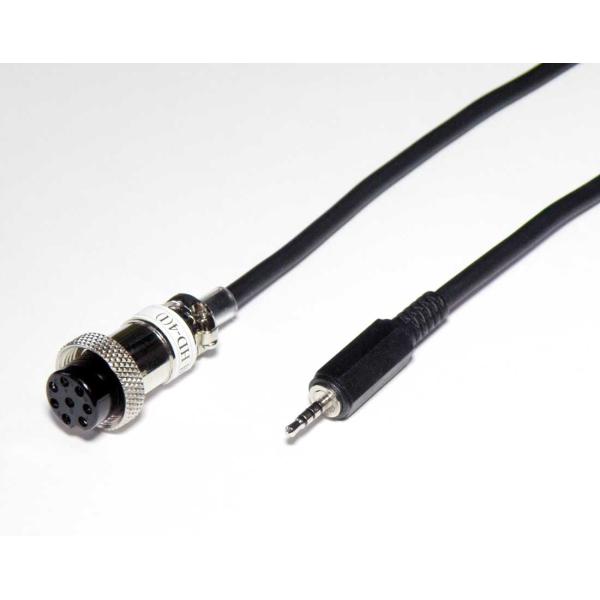 IC-705対応　アドニス用マイク変換コード　H-4(I) ＜メール便対応商品＞hanna-webオ...
