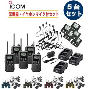 アドニス製フレキシブルマイク 横着マイク FX-6 変換コード付