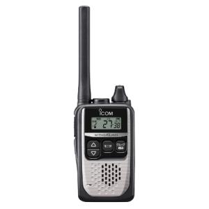 ICOM（アイコム） 3台セット IC-4310 3台 シルバー + イヤホンマイクHD