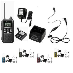 ICOM（アイコム） BC-200 ツイン充電器 / 特定小電力 トランシーバー