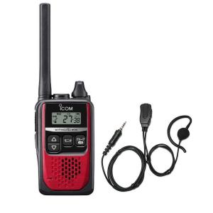 ICOM（アイコム） IC-4310 ブラック レッド シルバー + イヤホンマイク