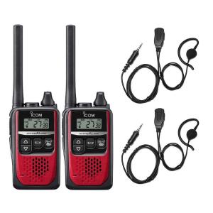 ICOM アイコム IC-4310 ブラック レッド シルバー + イヤホン