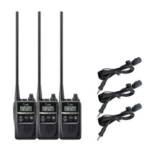 ICOM（アイコム） IC-4310 レッド + イヤホンマイクHD-24S2 人気商品