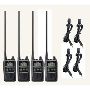 ICOM（アイコム） 【純正品セット】 トランシーバー＋バッテリーパック