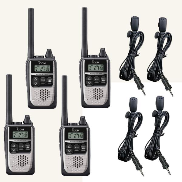 4台セット アイコム IC-4310 4台 シルバー  + イヤホンマイクHD-23S2 4個 特定...