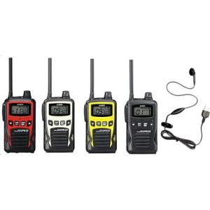 アルインコ DJ-PB20A(1台) + HD-12I(1個)特定小電力トランシーバー イヤホンマイ...