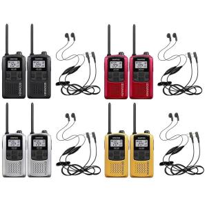 シルバー金具 UBZ-LS20 2個セット KENWOOD - その他