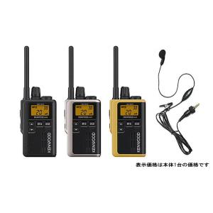 JVCケンウッド JVCケンウッド UBZ-M31E 特定小電力トランシーバー 