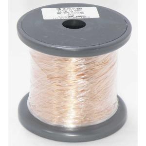 エナメル線 2UEW 0.29 mm×1 kg ポリエステル銅線｜ハンダ可 巻線＆電子