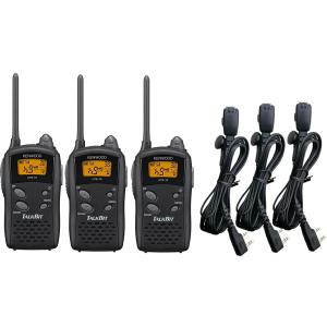 JVCケンウッド（JVC KENWOOD） 特定小電力トランシーバー UTB-10x3台 +