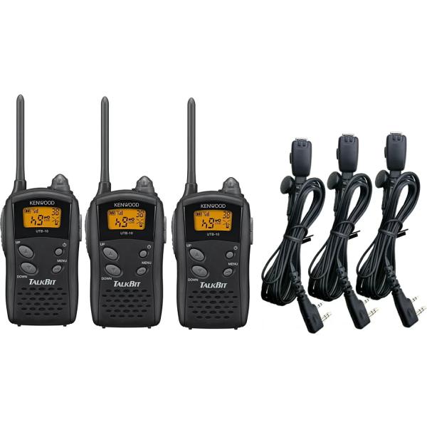 KENWOOD 3台セット・ UTB-10x3台 JVCケンウッド+ HD-24K2x3個 イヤホン...