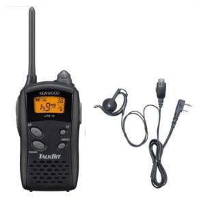 ☆アドニス　JX-5G ジャンボ　ロング　モービルマイク　横着　なまくら☆ 大型トラック専用モービルマイクロフォン フレキシブルマイクロフォン