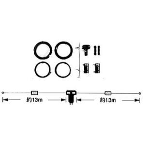 第一電波工業　W735　HF帯(3.5/7MHz)2バンドダイポールアンテナ｜hanna-web