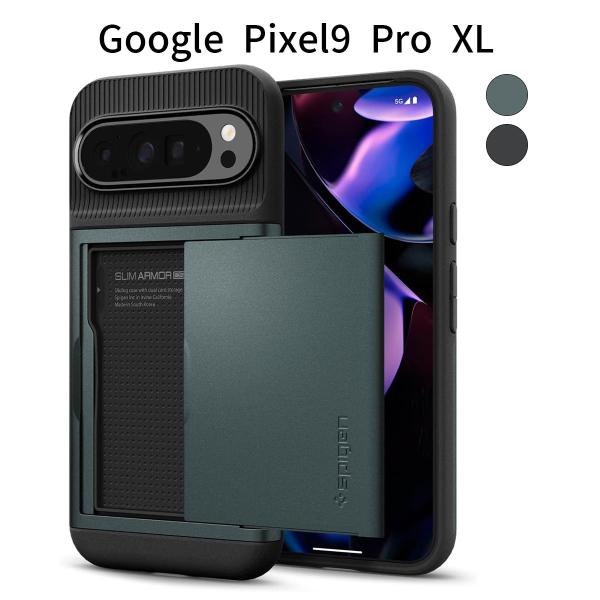 Google Pixel 9 Pro XL ケース カード収納付き｜耐衝撃・MIL規格取得｜二重構造...