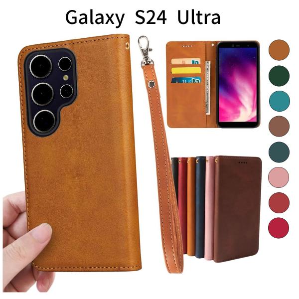 Galaxy S24 Ultra ケース 手帳型 財布型 カード収納付き SC-52E SCG26 ...