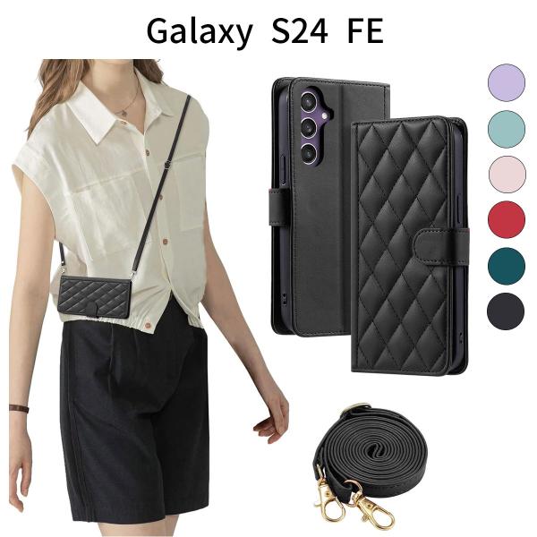 Galaxy S24 FE ケース 手帳型 チェック柄｜PUレザー 財布型カバー｜カード収納｜ストラ...