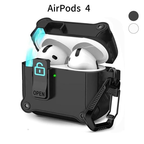 AirPods 第4世代 ケース｜ロック蓋機能 オートオープン設計 カラビナ付｜TPU耐衝撃 防指紋...