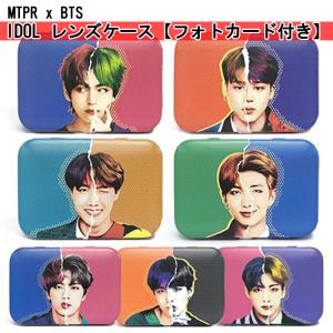 MTPR x BTS コンタクトケース IDOL レンズケース【フォトカード付き】｜hannahpad