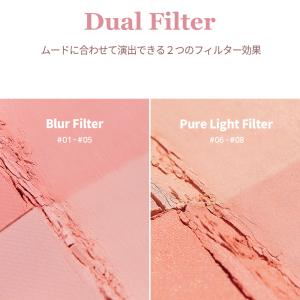 [2aN] デュアルチーク #09 Heart...の詳細画像2