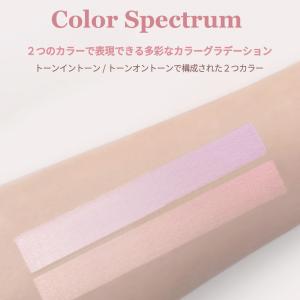[2aN] デュアルチーク #09 Heart...の詳細画像4