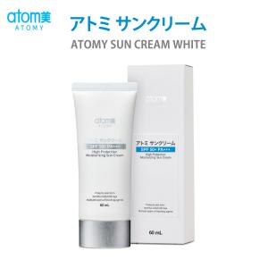 [Atom美] アトミ サンクリーム (ホワイト) 60ml Atomy Atomi 日焼け止め