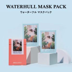 MEDIHEAL（メディヒール） THE N.M.F APマスク JEX 1枚 T4589780051007
