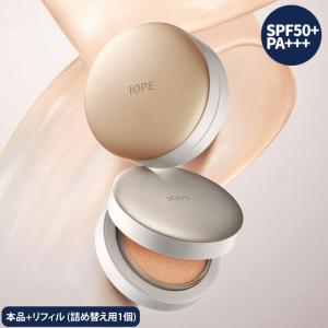 韓国コスメ  2021年新作 エアクッション カバー / ナチュラル 本品＋詰め替え用 クッションファンデーション