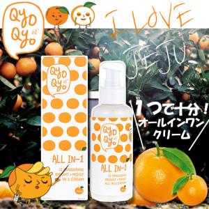 ムーモ 脱毛 除毛 クリーム moomo 2本セット 医薬部外品 : Select Shop