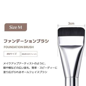 [WAKEMAKE] スパチュラ ワイド ファ...の詳細画像1