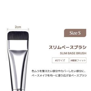 [WAKEMAKE] スパチュラ ワイド ファ...の詳細画像2