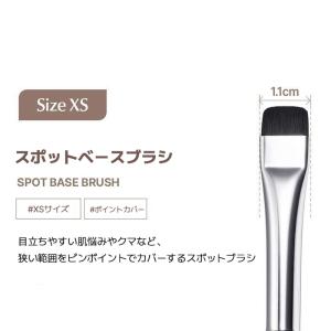 [WAKEMAKE] スパチュラ ワイド ファ...の詳細画像3