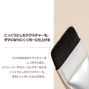 [WAKEMAKE] スパチュラ ワイド ファ...の詳細画像5