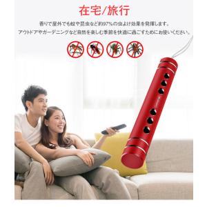家でも外でも使える!携帯用グッズ+蚊よけ芳香剤...の詳細画像2