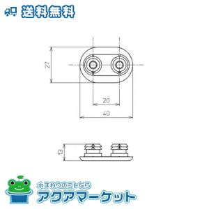 TOTO  TCM1792R  便座クッション（TCF2221用 TCF2222E用）★即納・在庫あり★
