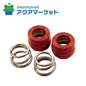 Ekxa028 Toto 浴室 排水金具 排水ピースoリング 即納 在庫あり Ekxa028 アクアマーケット 2号店 通販 Yahoo ショッピング