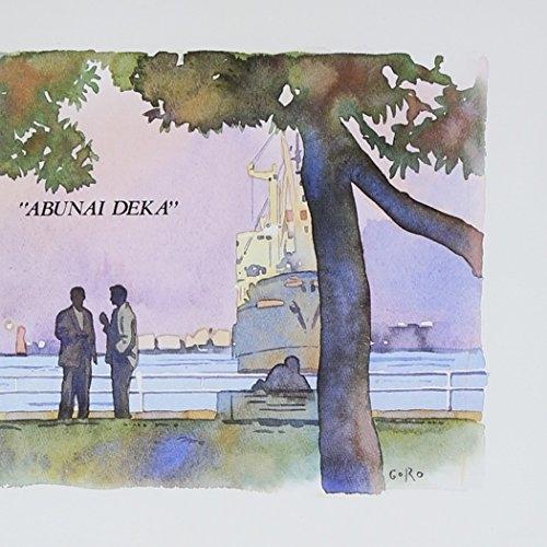 CD/オリジナル・サウンドトラック/あぶない刑事